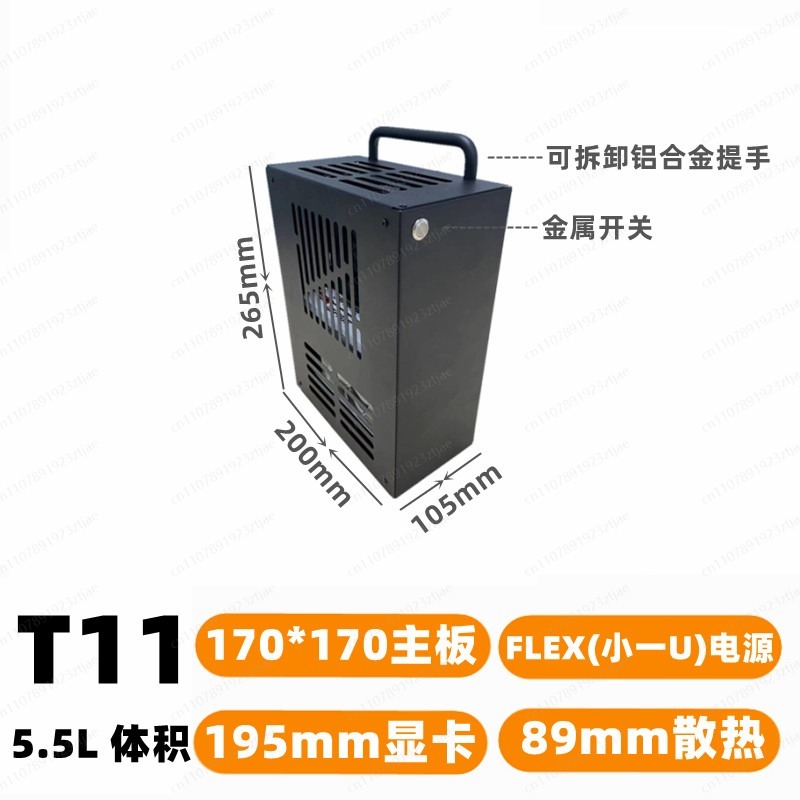 Pc Gaming Case - Caja Compacta para PC Gaming con