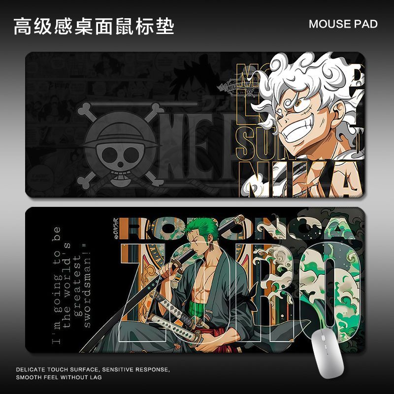 Japan Pc Gaming - Alfombrilla de Ratón con Estampado de