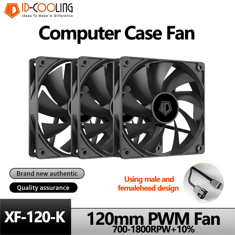 Pc Gaming Case - ID-COOLING XF-120-K Simplicidad Eficiencia PC Gamer