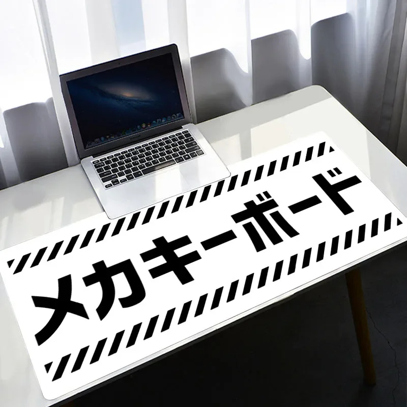 Japan Pc Gaming - Alfombrilla de ratón blanca Xxl Pc