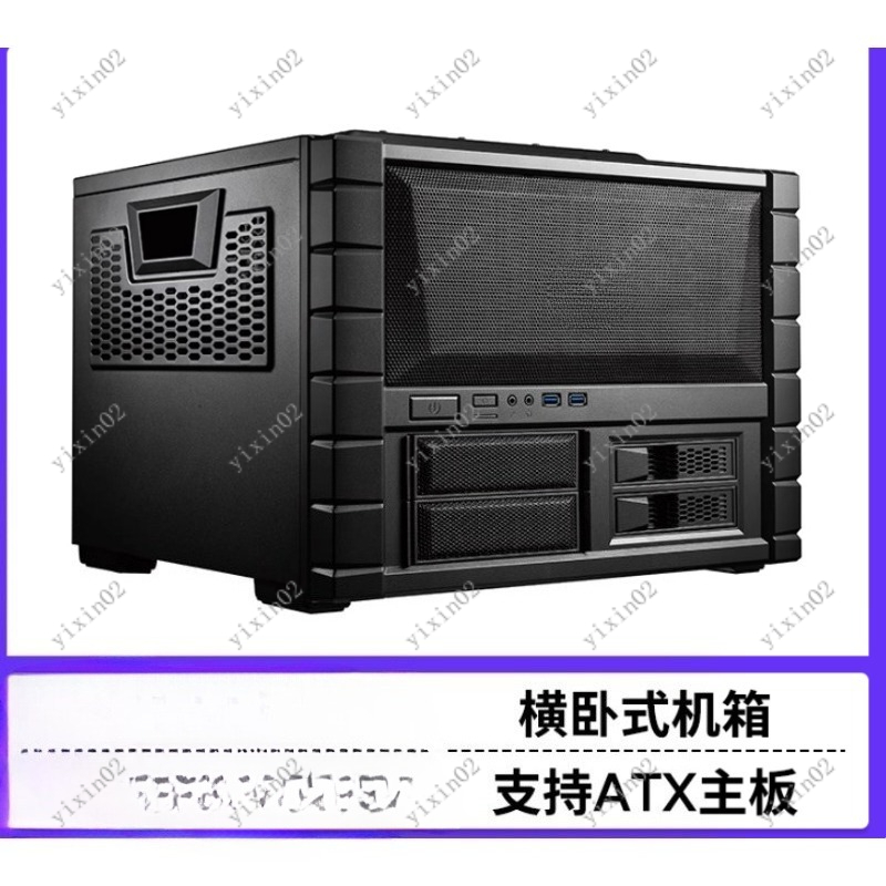 Caja de computadora de placa b - Pc Gaming Case reseña y precio