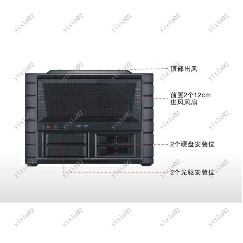Caja de computadora de placa b - Pc Gaming Case reseña y precio