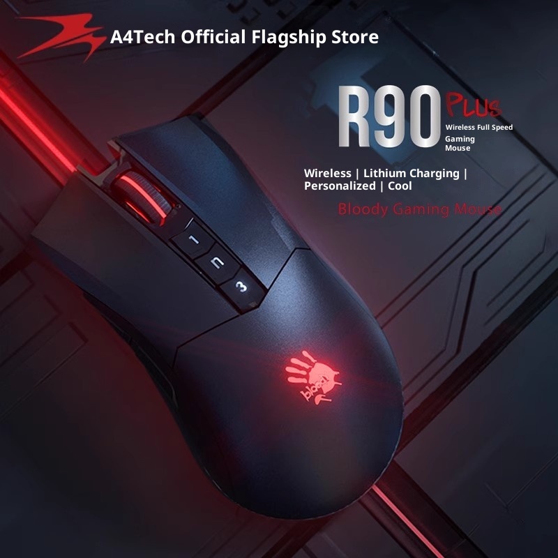 Ratón inalámbrico Bloody R90 P - Fps Gaming Mouse reseña y precio