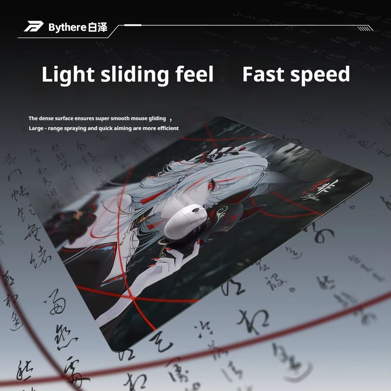 Alfombrilla de ratón para jueg - Fps Gaming Mouse reseña y precio