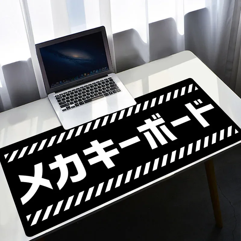 Alfombrilla de ratón blanca Xx - Japan Pc Gaming reseña y precio