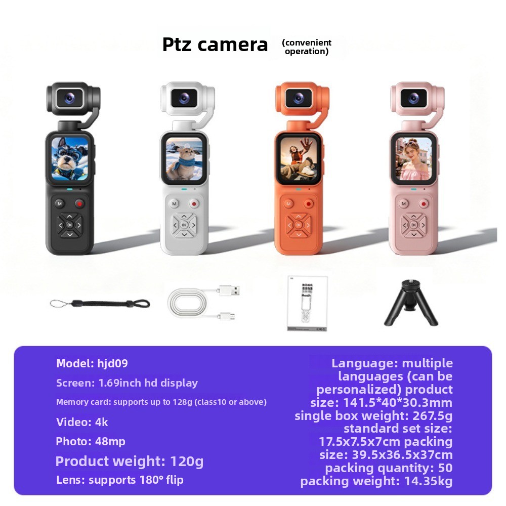 Cámara de Vlogging HJD-09 4K 1 - Webcam 4K reseña y precio